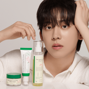 AxisY 6+1+1 Dark Spot Correcting Glow Serum 50 ml