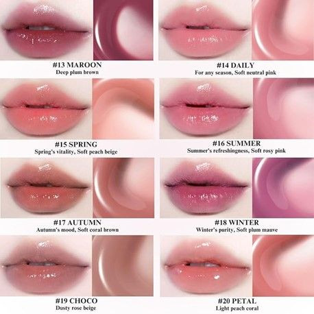 BBIA Glow lip Tint